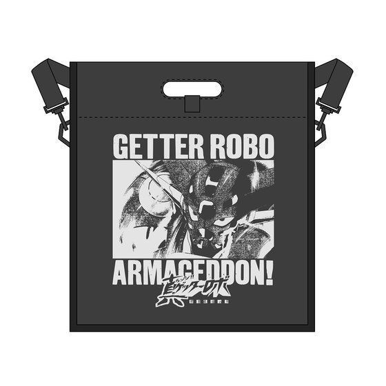 PRE-ORDER : VIDESTA Shin Getter Robo: The Last Day of the World Volume 1 LD Record Bag