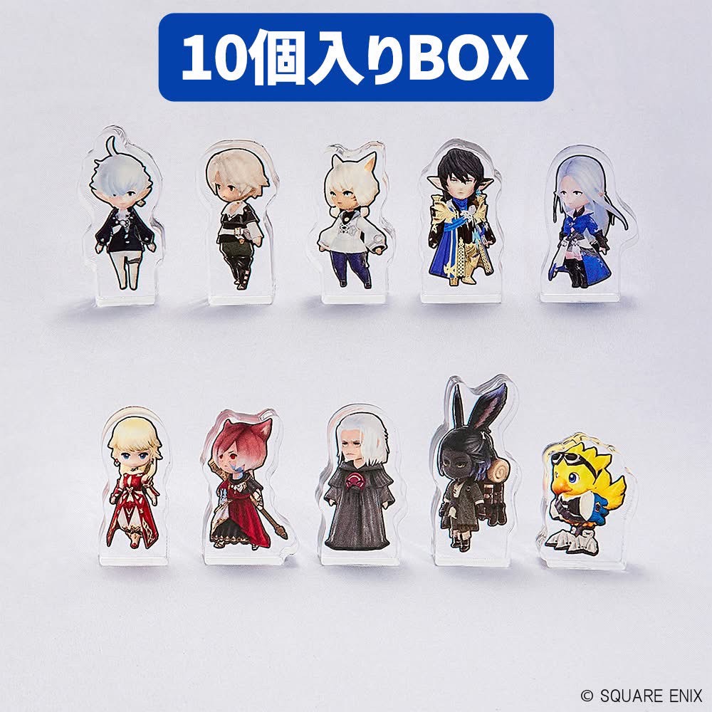 Pre-order : FINAL FANTASY Series by Square Enix
