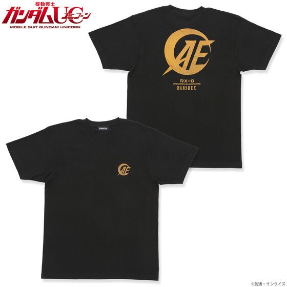PRE-ORDER : Mobile Suit Gundam Gold Lame Print T-shirt