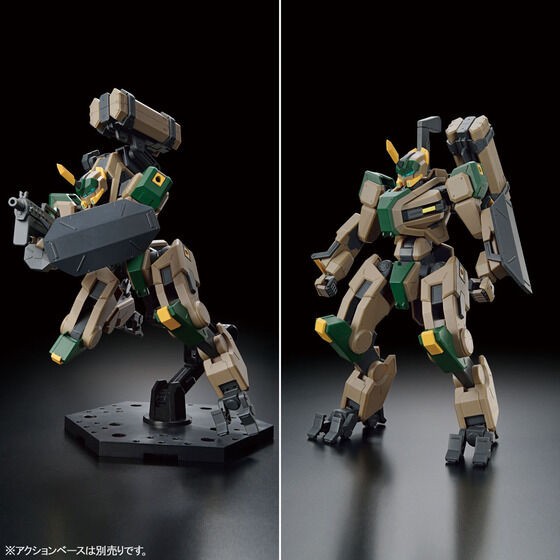 PRE-ORDER : HG 1/72 MAILeS Byakuchi (F.G.E. Color) Plastic Model