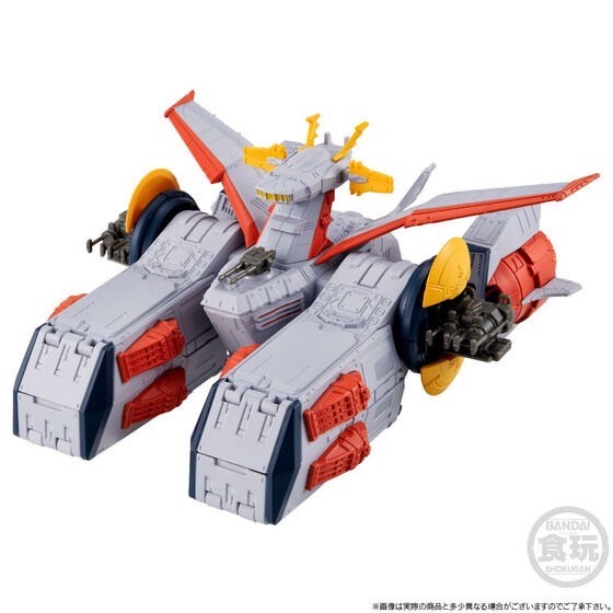 PRE-ORDER : FW GUNDAM CONVERGE SB White Base (Movie Poster Color Image ver.)