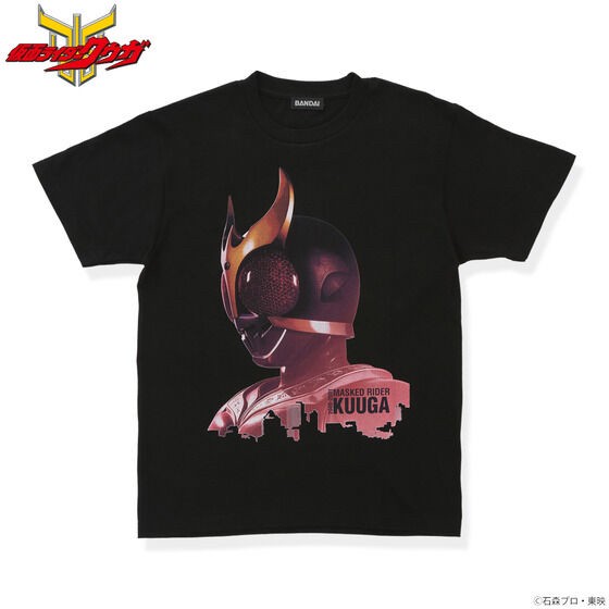 PRE-ORDER : Kamen Rider Kuuga T-shirt
