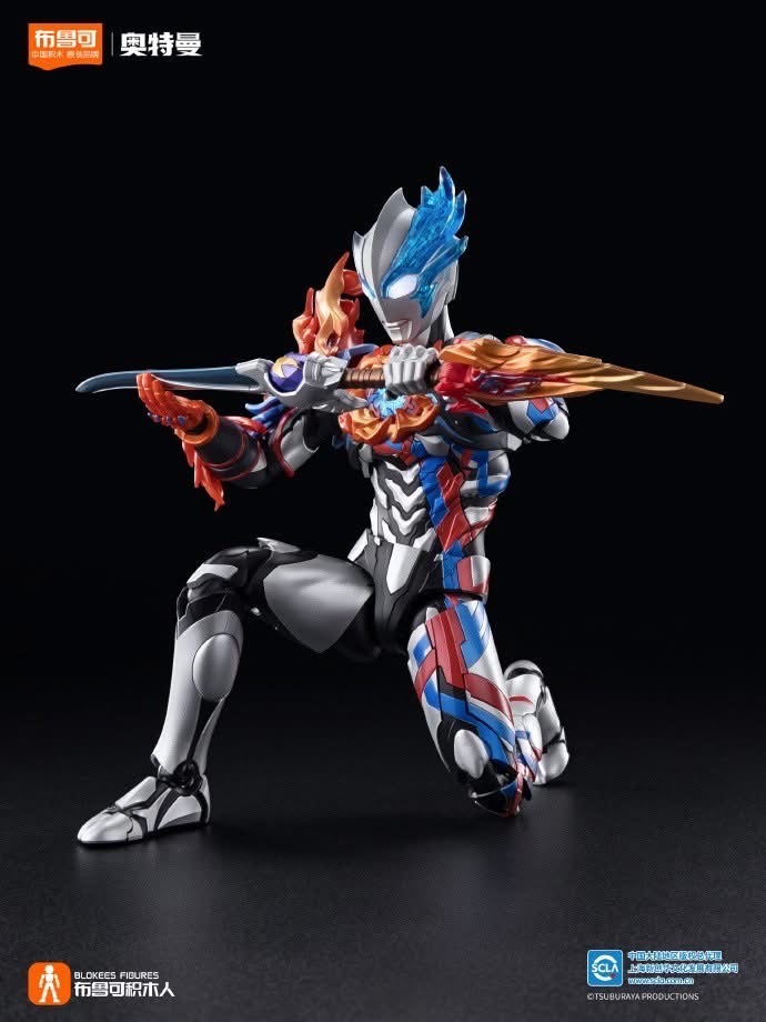Pre-order : Ultraman Blazar Ultra Fidran Armor Legend Edition Plastic Model Kit by Buluke Blokess Bloks