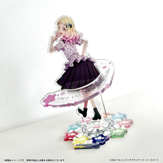 PRE-ORDER : Love Live! Superstar!! Yuigaoka Girls' High School Purchasing Department BIRTHDAY Gift 2nd Season ~Natsumi Onitsuka Set~