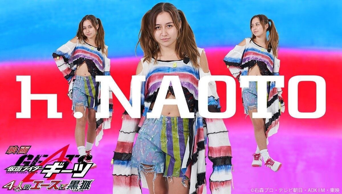 PRE-ORDER : Movie version Kamen Rider Geats x h.NAOTO Mello Costume