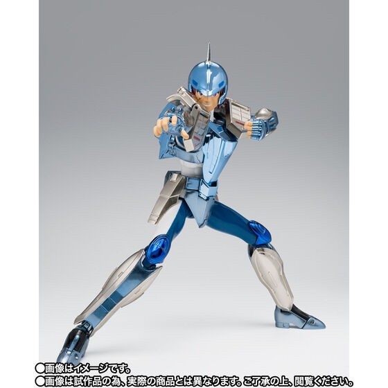 PRE-ORDER : Saint Seiya Cloth Myth Marine Cloth Ushio <Revival Ver.>