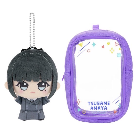 PRE-ORDER : Gakuen THE IDOLM@STER Chibi Plush Toy & Pouch Set Tsubame Amaya
