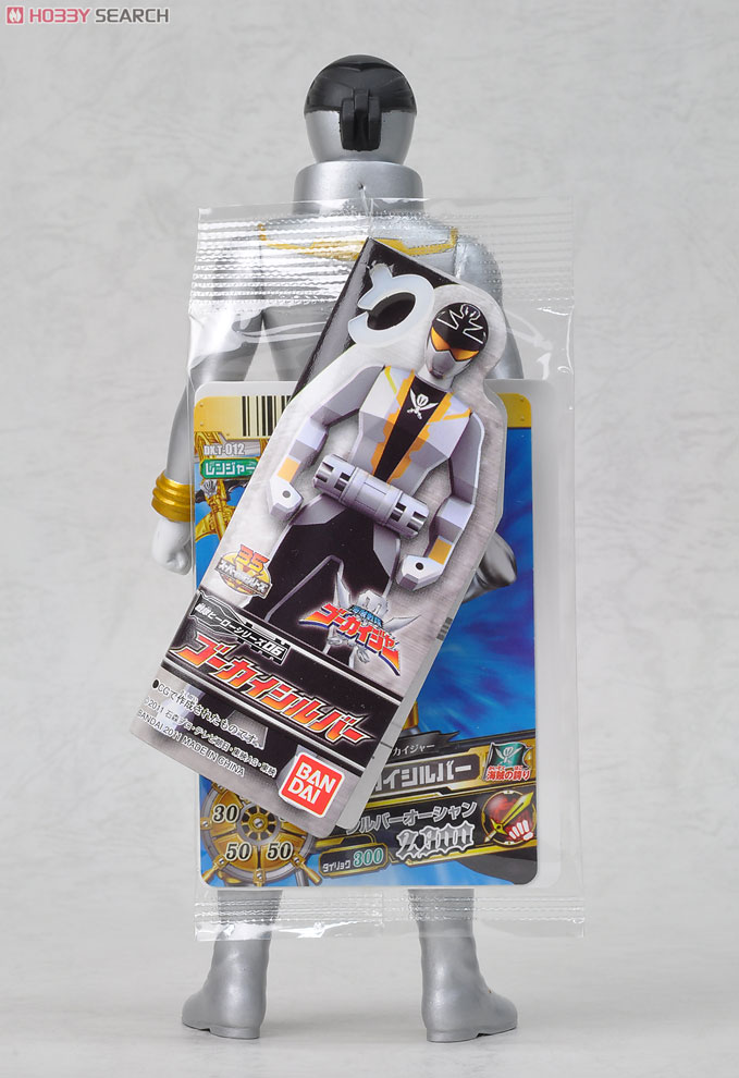 Kaizoku Sentai Gokaiger Sh06 Gokai Silver by Bandai