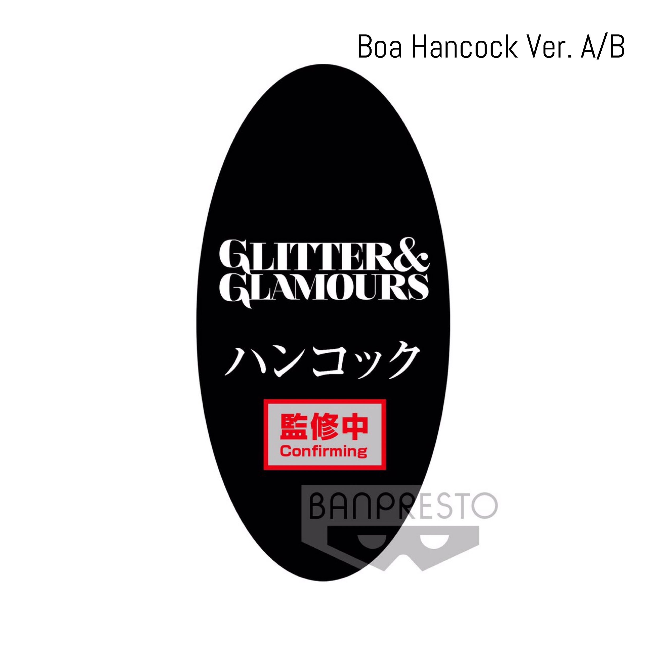 Pre-order : 『ONE PIECE STAMPEDE』MOVIE GLITTER＆GLAMOURS -BOA HANCOCK- (ver.A/B