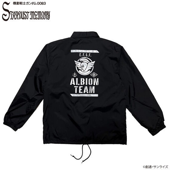 PRE-ORDER : Mobile Suit Gundam 0083 Albion Corps Jacket