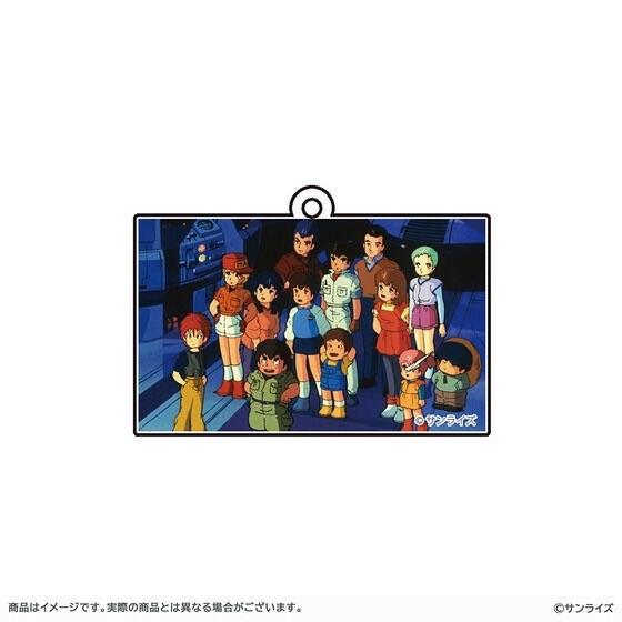 PRE-ORDER : Sunrise World Acrylic Keychain (4 types)