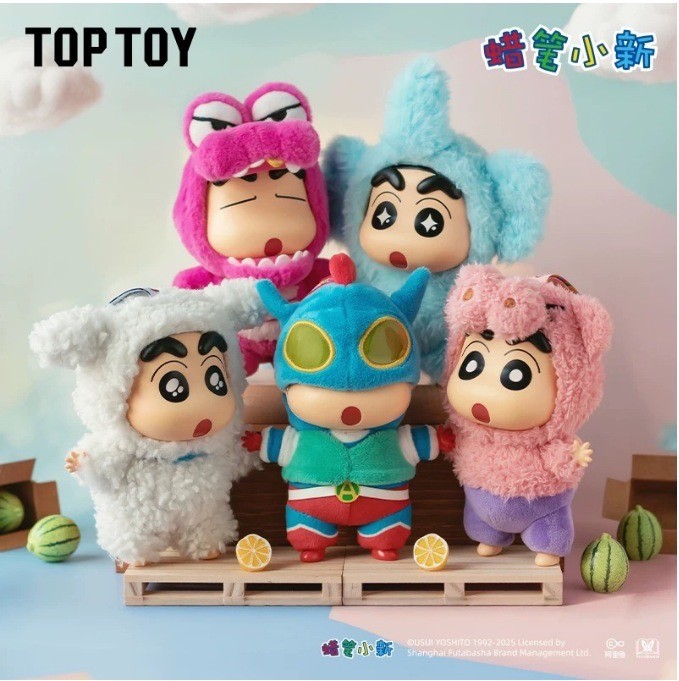 ตุ๊กตาพวงกุญแจ Crayon Shinchan Play Party Series Vinyl Plush Keychain by Top Toy