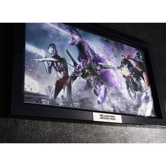 PRE-ORDER : SHIN JAPAN HEROES AMUSEMENT WORLD Pub Mirror vol.2