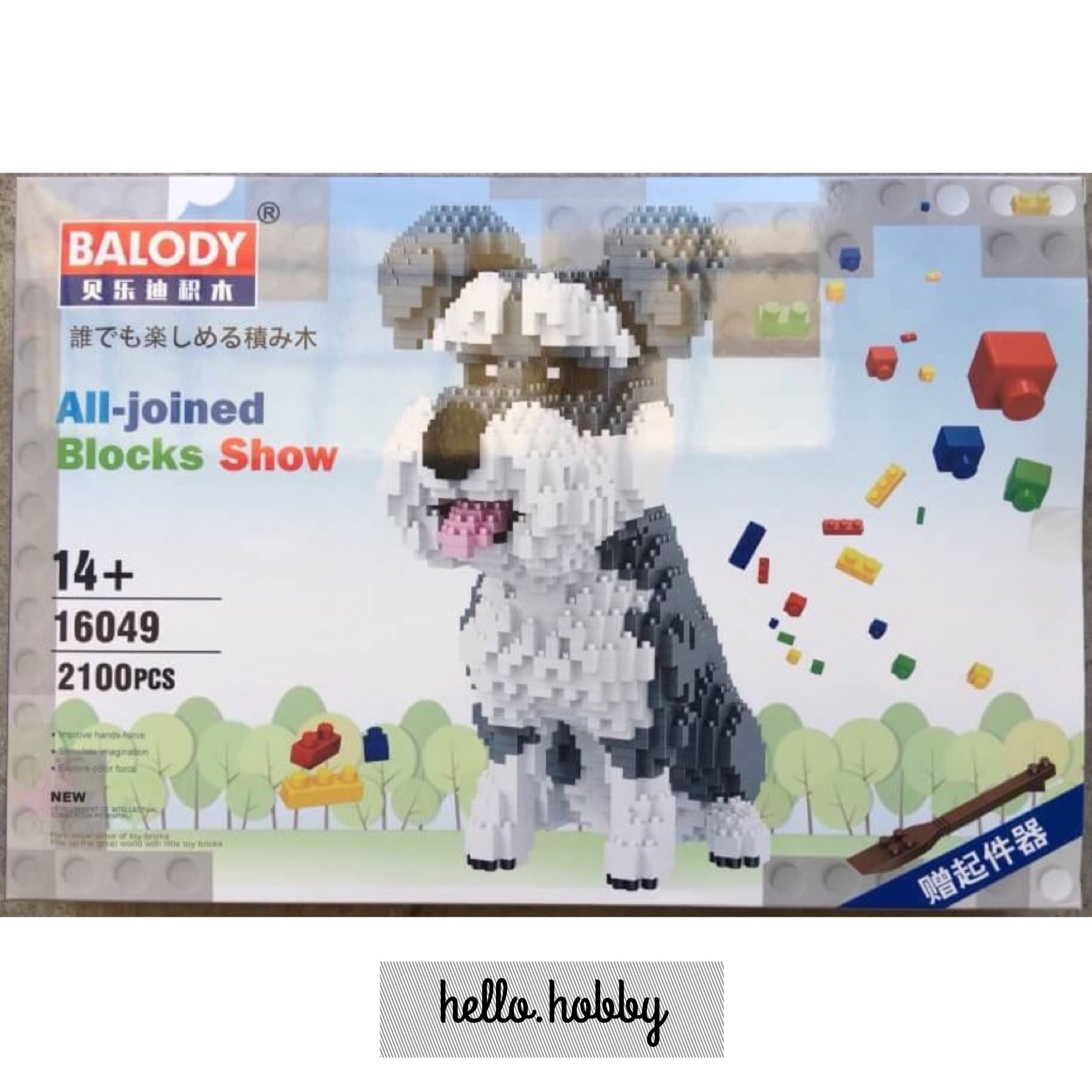 Balody 16049 Miniature Schnauzer 2100pcs