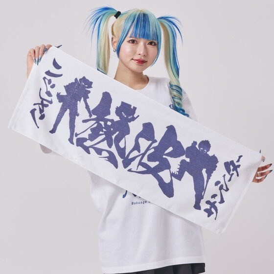 PRE-ORDER : Bakuage Sentai Boonboomger Sauna Grumer Pattern Towel