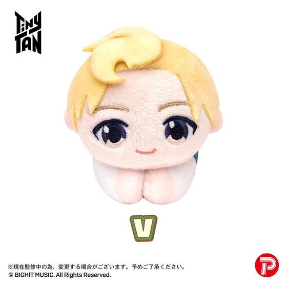 PRE-ORDER : TinyTAN Dynamite Hagu Chara Collection