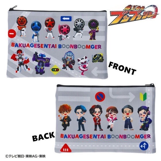 PRE-ORDER : Bakuage Sentai Boonboomger Deformed Flat Pouch