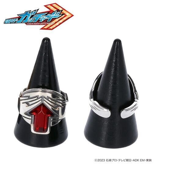 PRE-ORDER : Kamen Rider Gotchard Alchemy Ring Brass