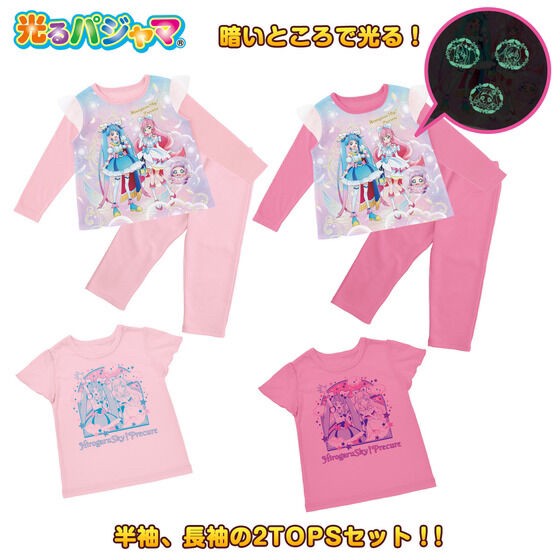 PRE-ORDER : Pretty Cure 2TOPS Pajamas 23SS