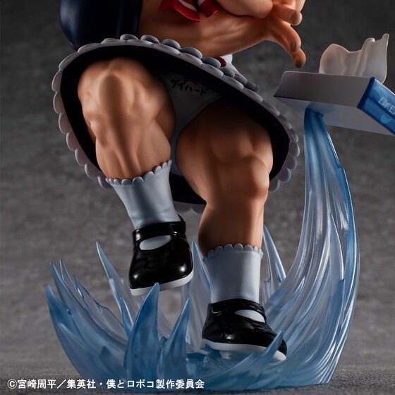 PRE-ORDER : Super High Quality Special Best Figure Me & Roboco
