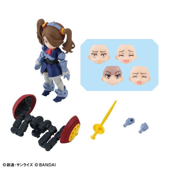 PRE-ORDER : AQUA SHOOTERS! Hyper Gyanko