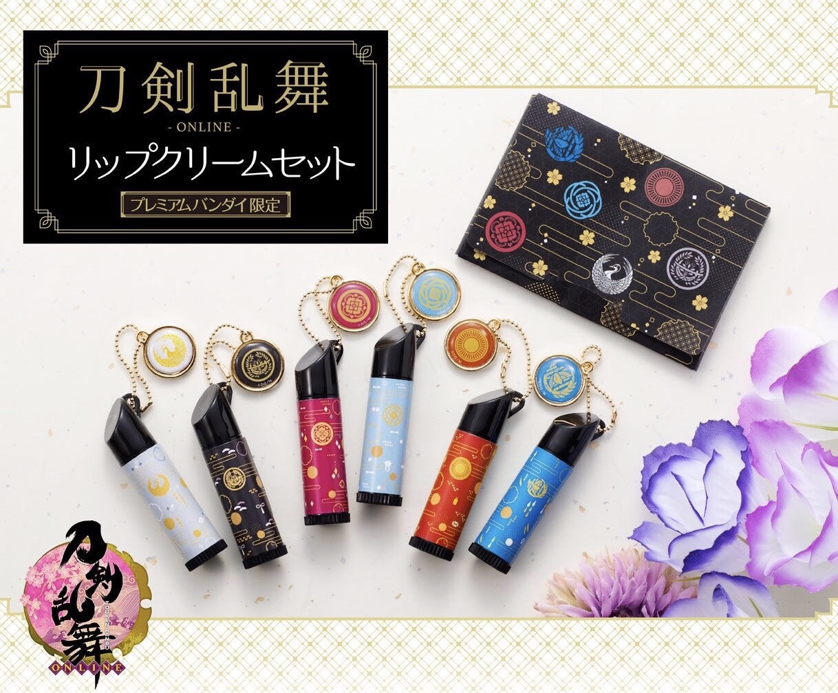 PRE-ORDER : Touken Ranbu - ONLINE - Lip Cream Set ( A, B, C)