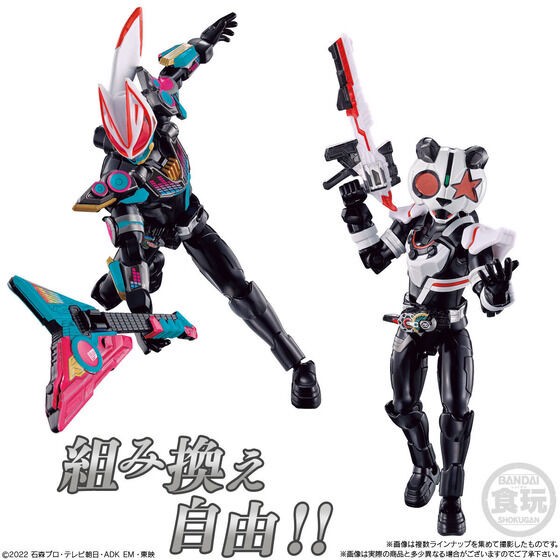 PRE-ORDER : SO-DO Kamen Rider Geats ID 3 (14 pcs)