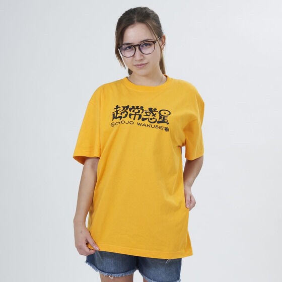 PRE-ORDER : Kamen Rider Gotchard Supernatural Planet T-shirt