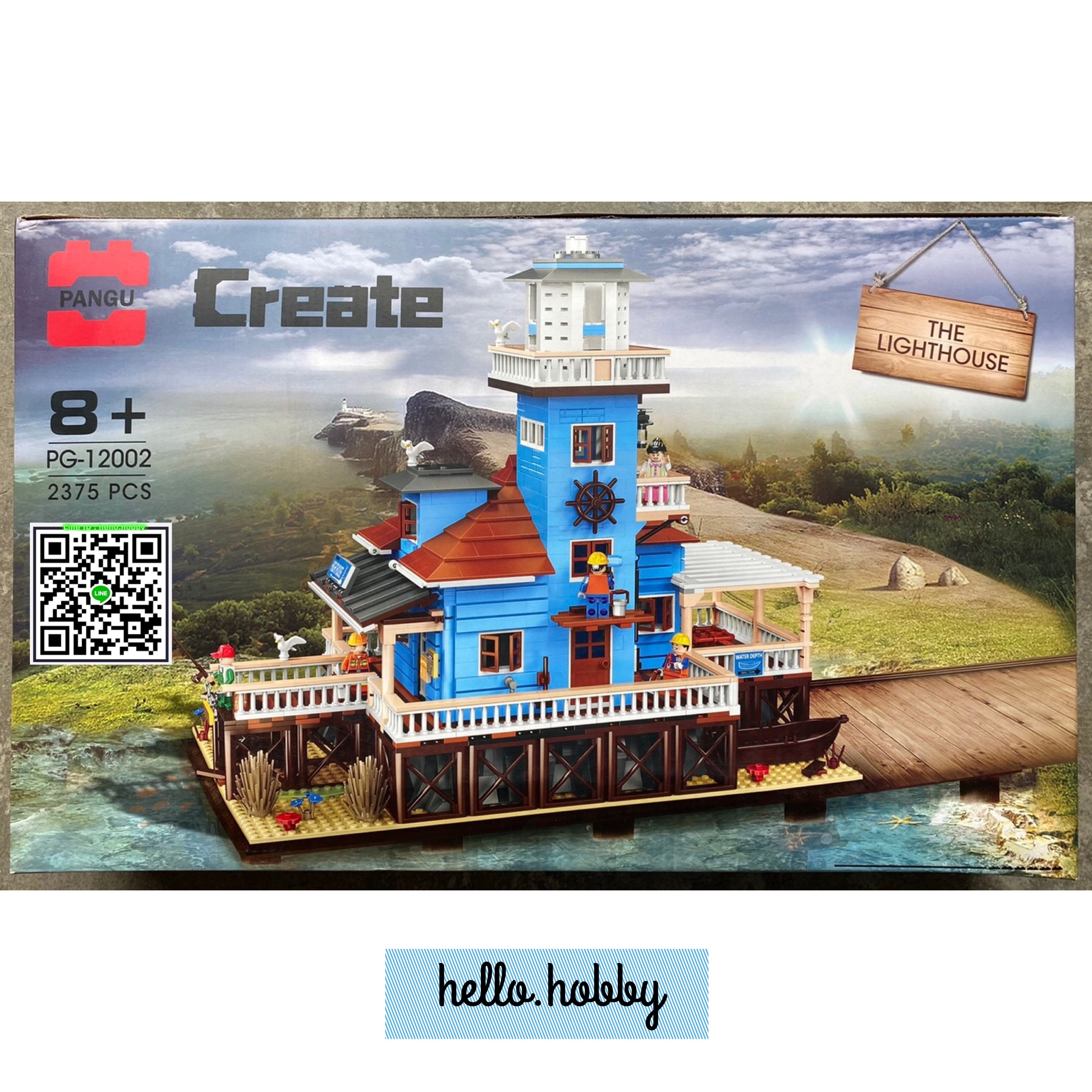 Pangu Pg 12002 The Lighthouse 2375pcs