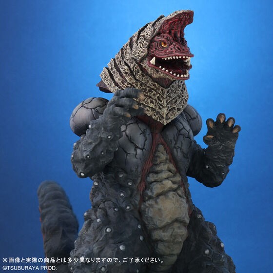 PRE-ORDER : Large Monsters Series ULTRA NEW GENERATION Golza