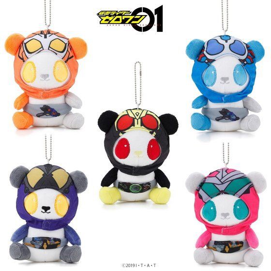 PRE-ORDER : Kamen Rider Zero-One Kamen Pander Mascot Charm