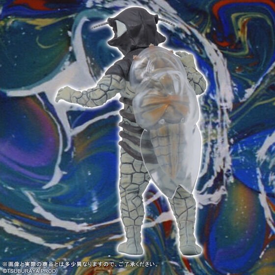 PRE-ORDER : Ultra Monster Series 5000 Alien Bell