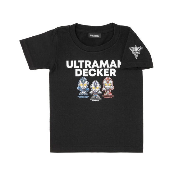 PRE-ORDER : Ultraman T-shirt Collection