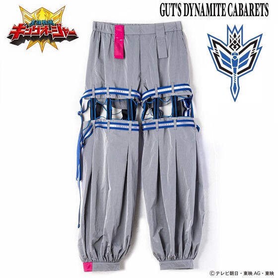 PRE-ORDER : Ohsama Sentai King-Ohger × Gut's Dynamic Cabaret Yanma Gust Pants