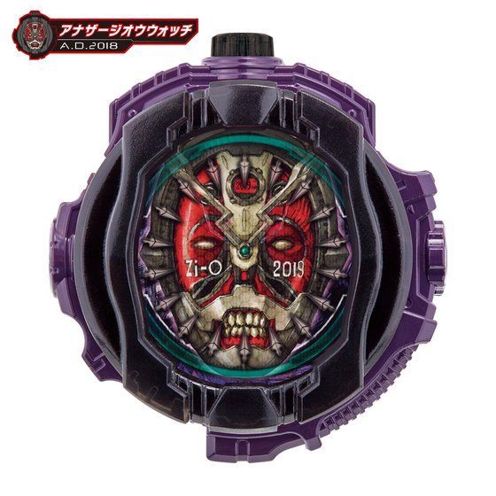 Masked Rider Zi-O - Kamen Rider Zi-O - DX Another Watch Set Vol.3 by Premium Bandai