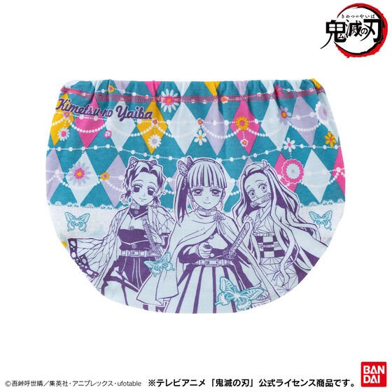 PRE-ORDER : Demon Slayer: Kimetsu no Yaiba Color Shorts 2-Pack 22SS