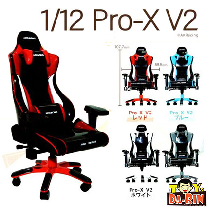 $ AKRacing 1/12 Pro-X V2