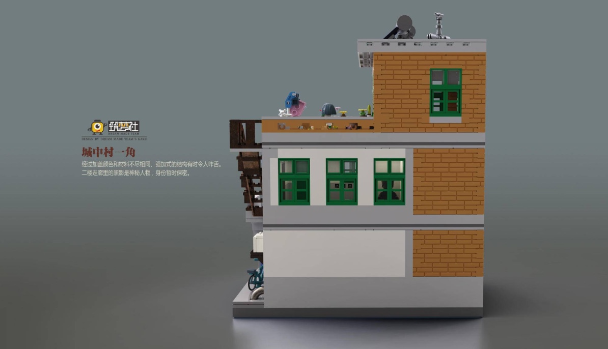 Xingbao XB-01013 URBAN VILLAGES 2706pcs