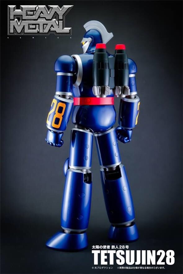 Heavy Metal Tetsujin 28 by Action Toys