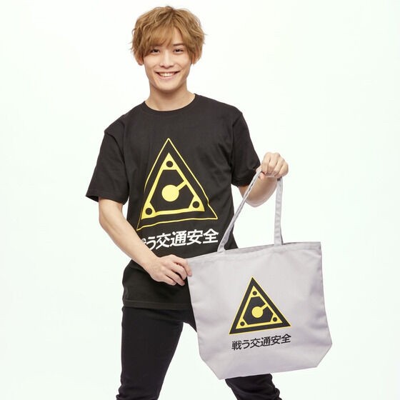 PRE-ORDER : Gekisou Sentai Carranger Fighting Traffic Safety Tote Bag