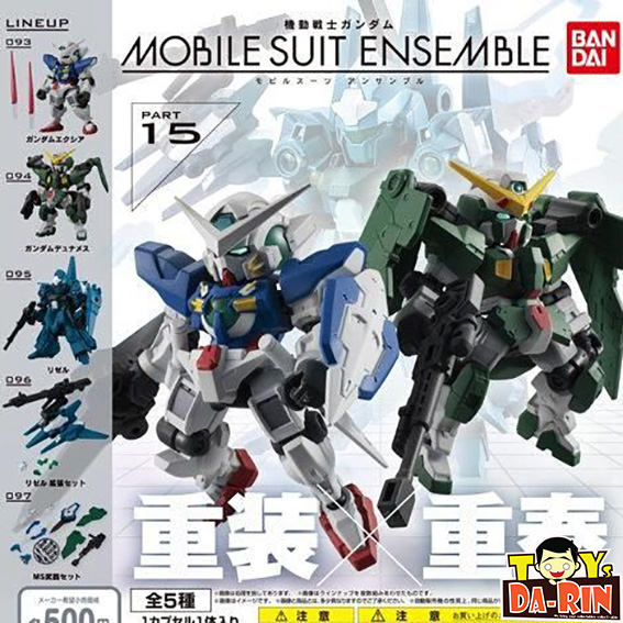 $ Mobile Suit Gundam MOBILE SUIT ENSEMBLE 15