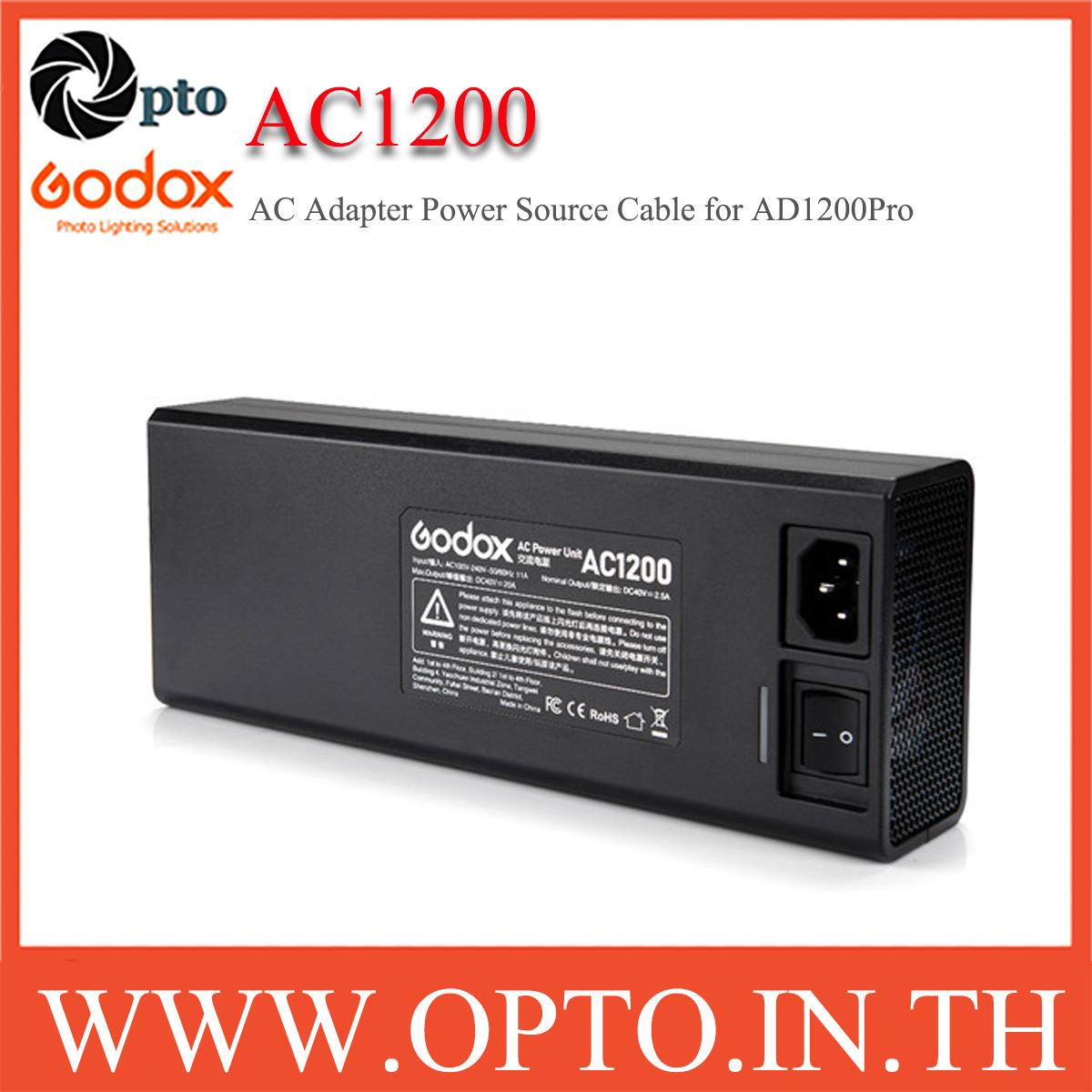 AC1200 Godox AC Adapter Power Source Cable for AD1200Pro อะแดปเตอร์ต่อไฟบ้าน