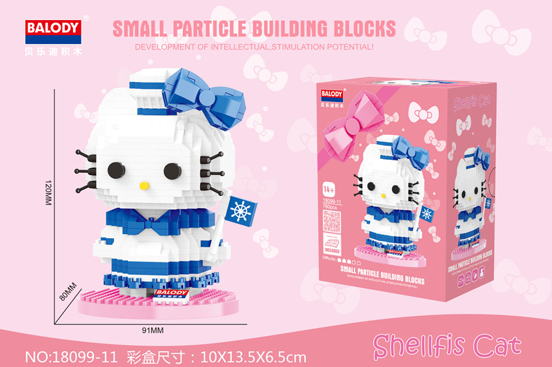 Balody 18099 Sanrio Hello Kitty