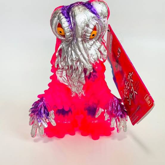 *Godzilla Store Limited* Movie Monster Series Hedorah Retro Pink ver. (Lot JP)