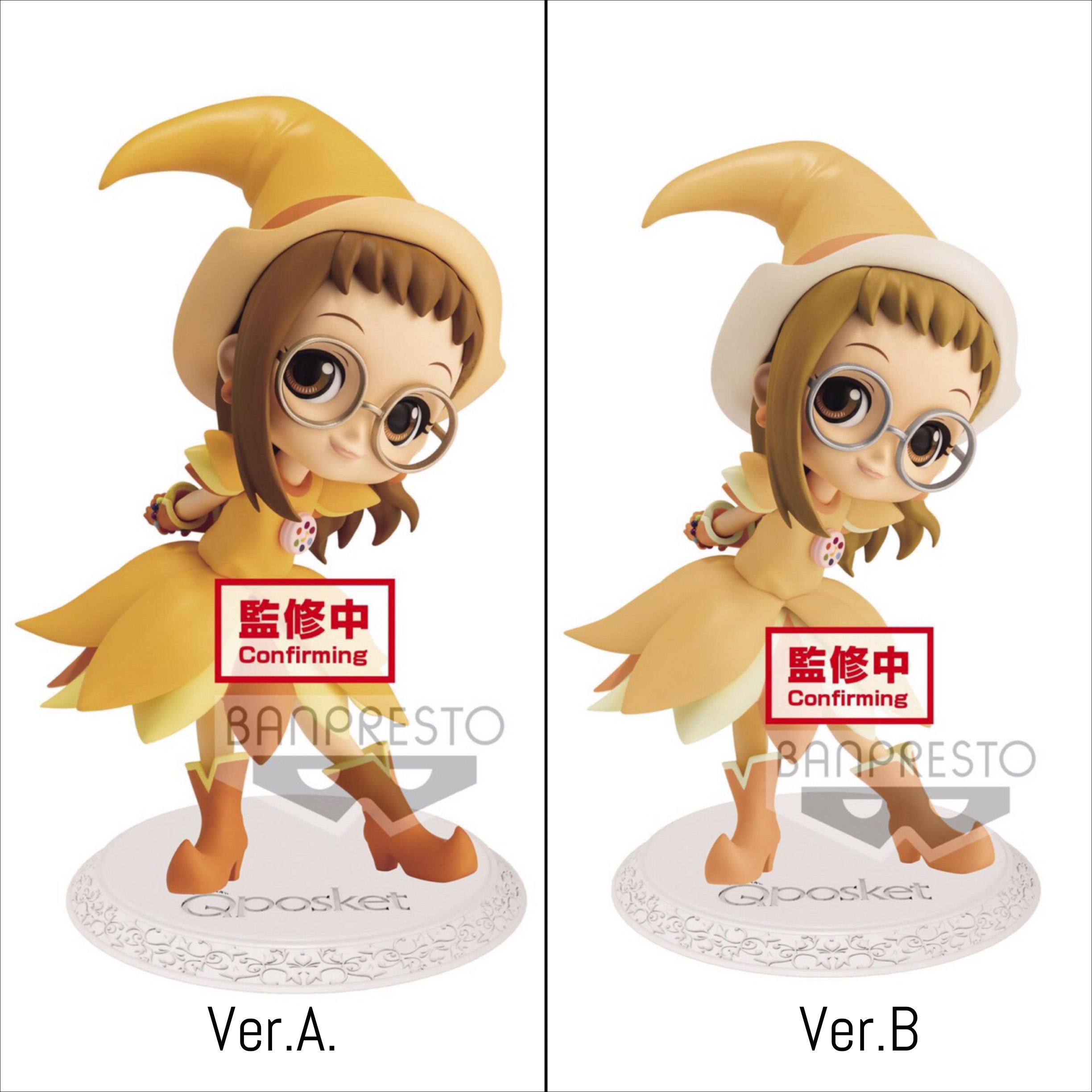 Pre-order : MAGICAL DOREMI Q POSKET -HAZUKI FUJIWARA- (VER.A)/(VER.B)
