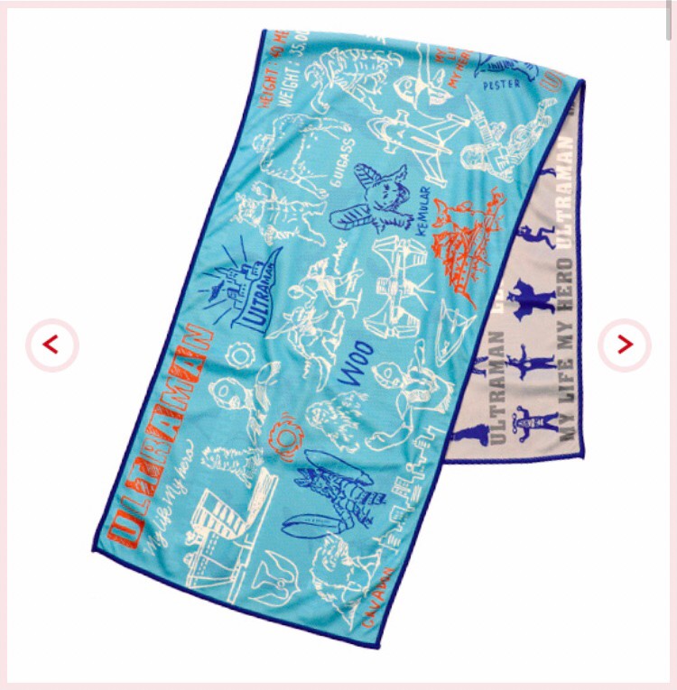PRE-ORDER : Ultraman Cool Towel Muffler《Ultraman SHOP Limited》