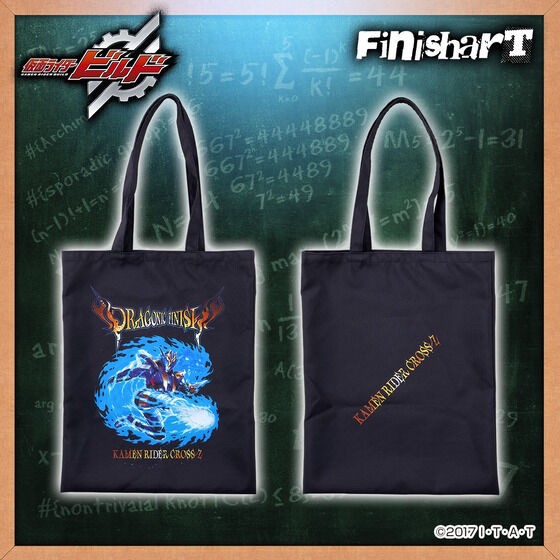 PRE-ORDER : FinisharT Kamen Rider Build Series Tote Bag All 3 Types