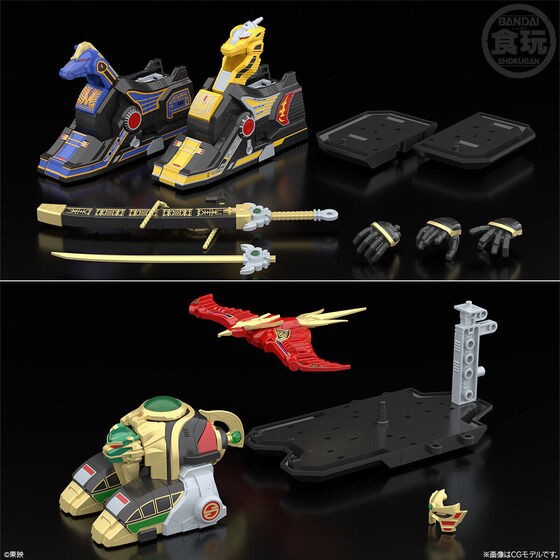 PRE-ORDER : SMP [Shokugan Modeling Project] Gosei Gattai Dairenoh