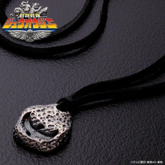 PRE-ORDER : Doubutsu Sentai Zyuohger Zyuoh Eagle / Kazakiri Yamato Silver925 Pendant