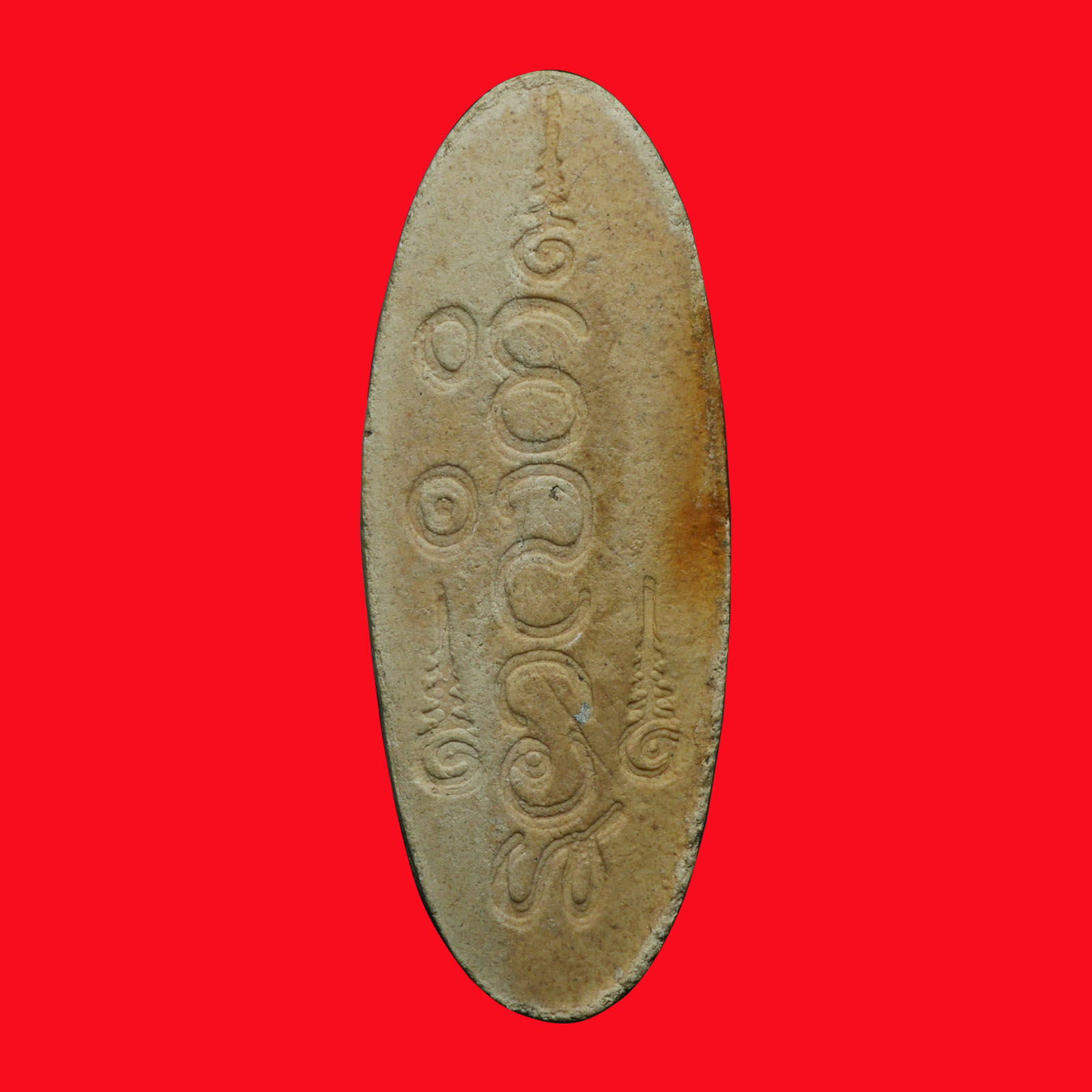 พระสิวลี พระสีวลีมหาลาภ อรหันต์แห่งโชคลาภ เนื้อผงพุทธคุณ